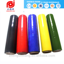 color change laminating corona treat cpe pet film colored aluminum foil rolls construction plastic roll wrap for food